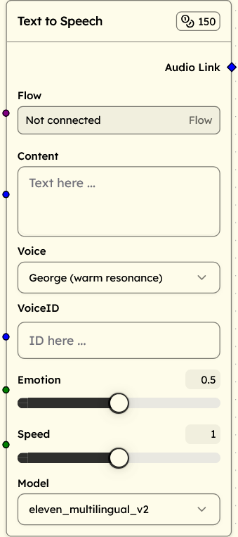 YouTube Upload Node Screenshot